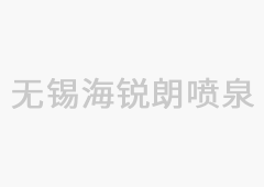 設(shè)計不銹鋼消防水箱要注意哪些問題