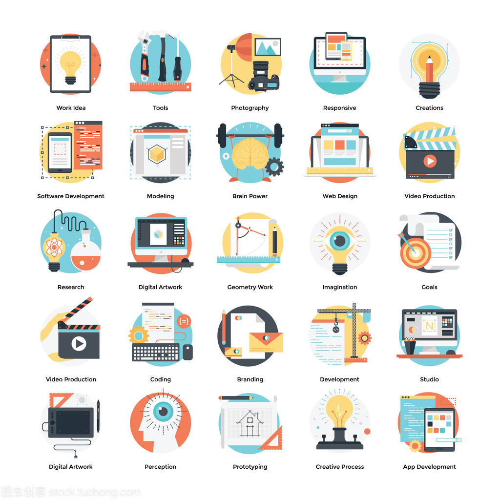網頁設計與開發中的矢量圖標集 功能、分類與最佳實踐