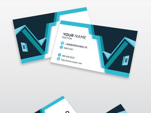 藍色手繪風房地產(chǎn)開發(fā)名片 AI設計模板的商業(yè)價值與高清下載指南