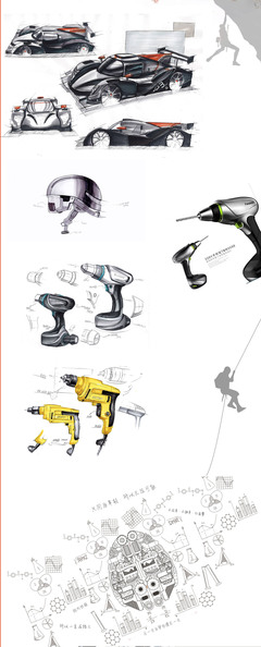 深圳市匯聚設計 產品設計開發一站式服務，期待與您一路同行