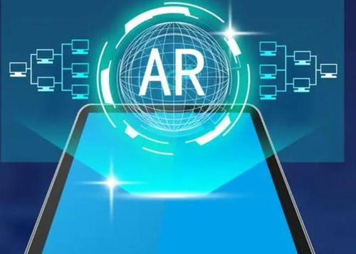 蘋果AR Glass邁入設計開發新階段，市場翹首以待未來藍圖