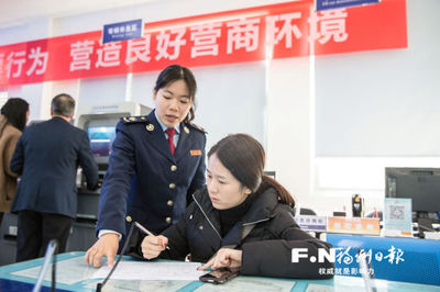 為企業(yè)發(fā)展保駕護航 閩侯獎勵77家2018年納稅大戶