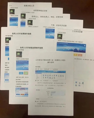 春風(fēng)行動出實招！這些服務(wù)新舉措助納稅人便利辦稅
